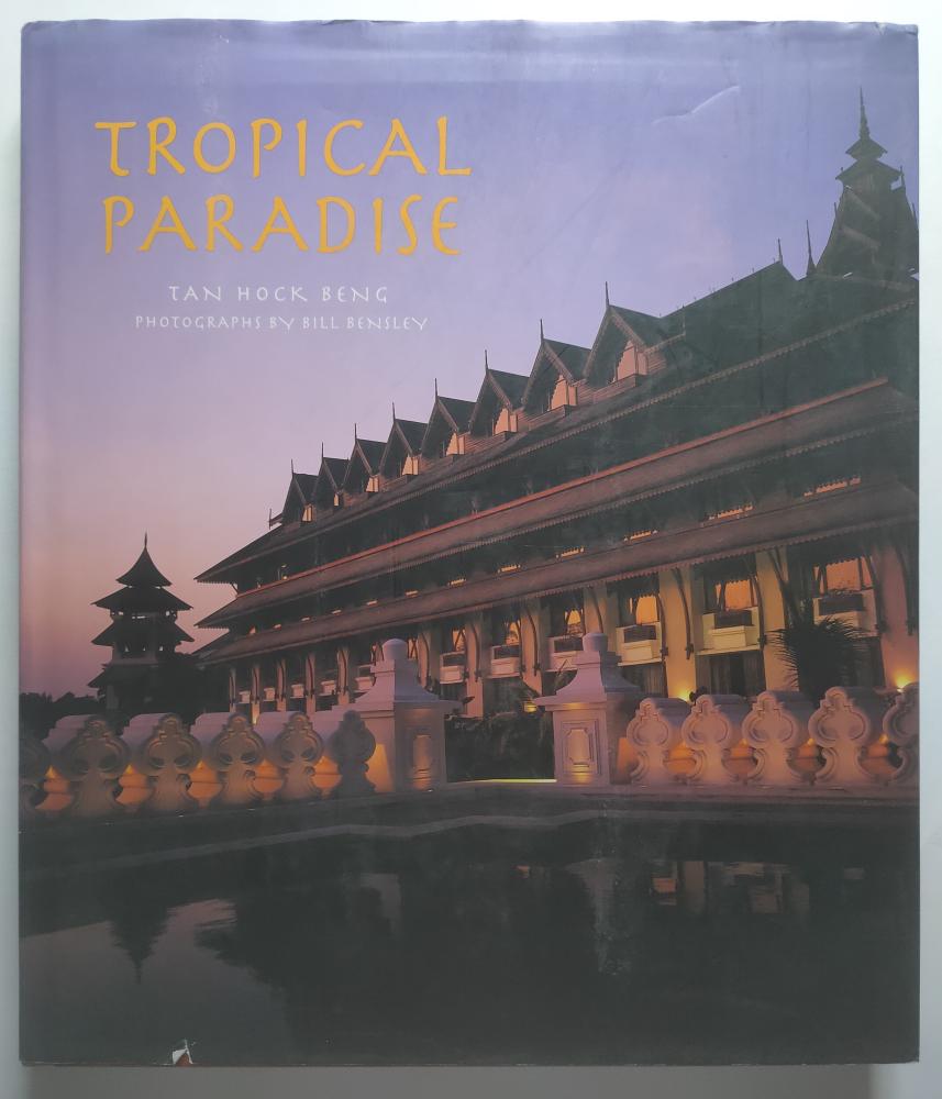TROPICAL PARADISE الجنة الاستوائية . تصميم المنتجعات . حجم كبير