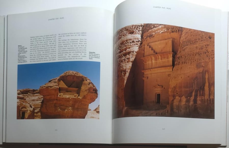 صور من صحراء السعودية – Desert Images of Saudi Arabia | Garth Hyland | 1997
