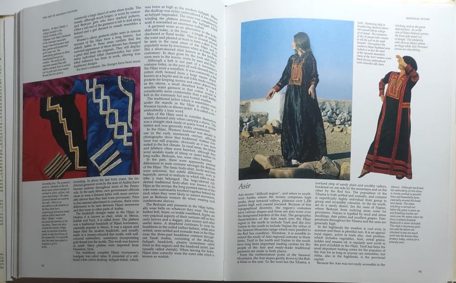 فن الأزياء العربية في السعودية – The Art of Arabian Costume | Heather Colyer Ross | نسخة موقعة