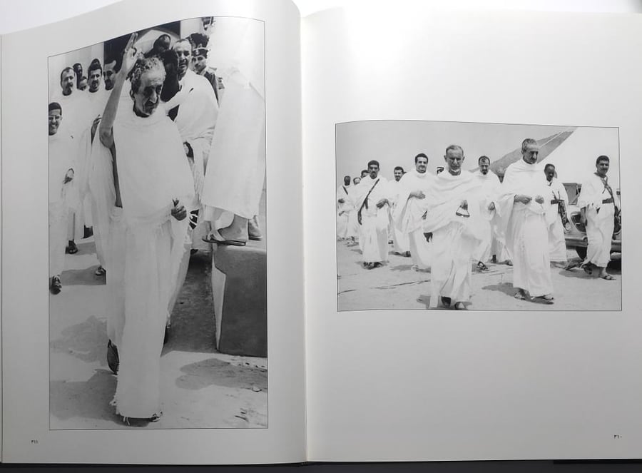 فيصل . غلاف مقوى من الحجم الكبير ( ضخم ) من 325 صفحة مصقولة تحتوي العديد من الصور الخاصة بالملك فيصل