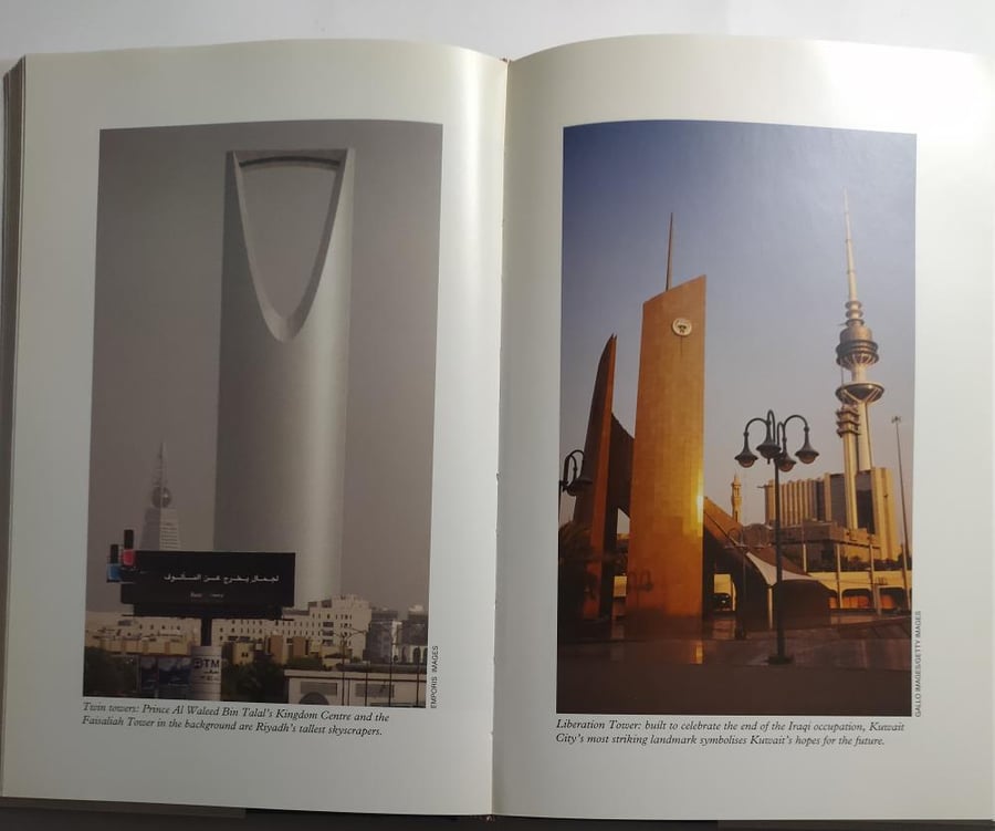 The New Gulf . How Modern Arabia is Changing The World For Good . by Edmund O'  sullivan . hard cover 346 page