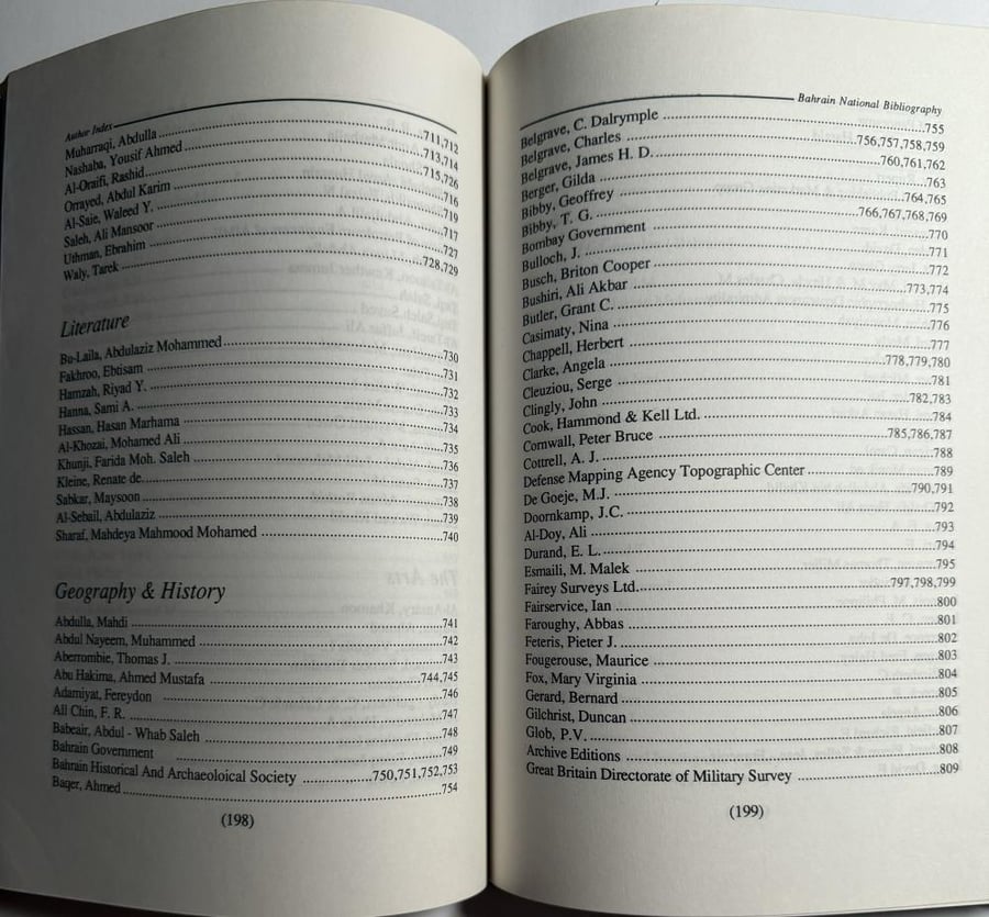 Bahrain: National Bibliography. Volume 1 . Hardcover. 265 Pages