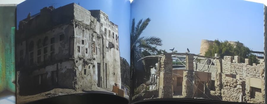 روعة الماضي وجلال القدم | إعداد وتصوير : اسماعيل بن عبدالله هجلس