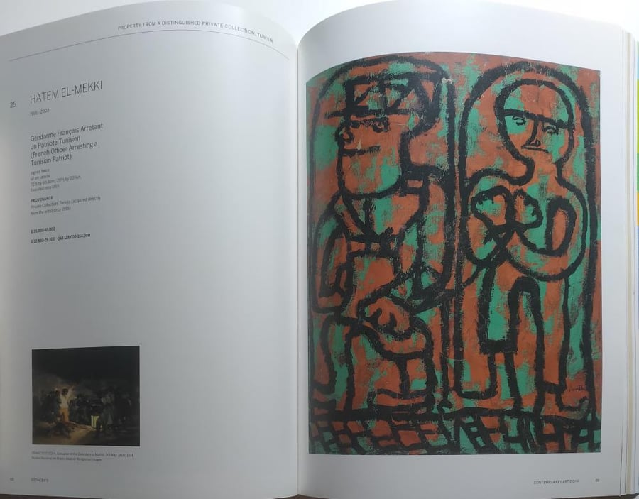 كتالوج سوذبيز للفن المعاصر – الدوحة 2015 | Sotheby’s Contemporary Art Doha