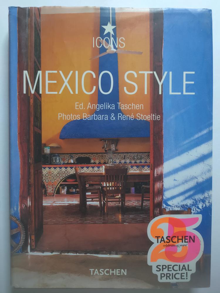 MEXICO STYLE . اسلوب التصميم المكسيكي