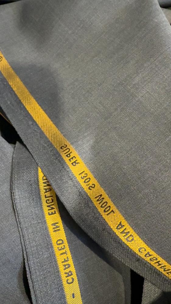 Super English wool 130
