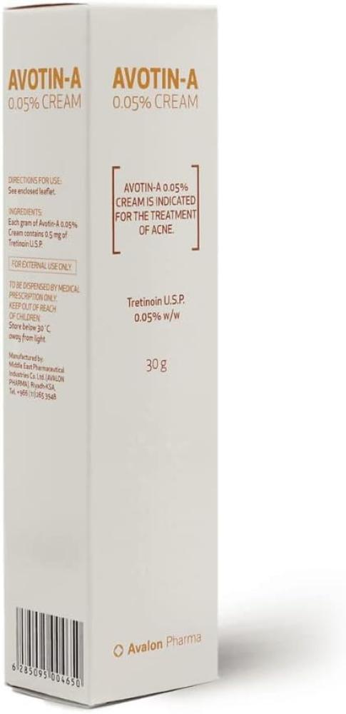 أفوتين أ -(Avotin-A) من أفالون - 30 جرام