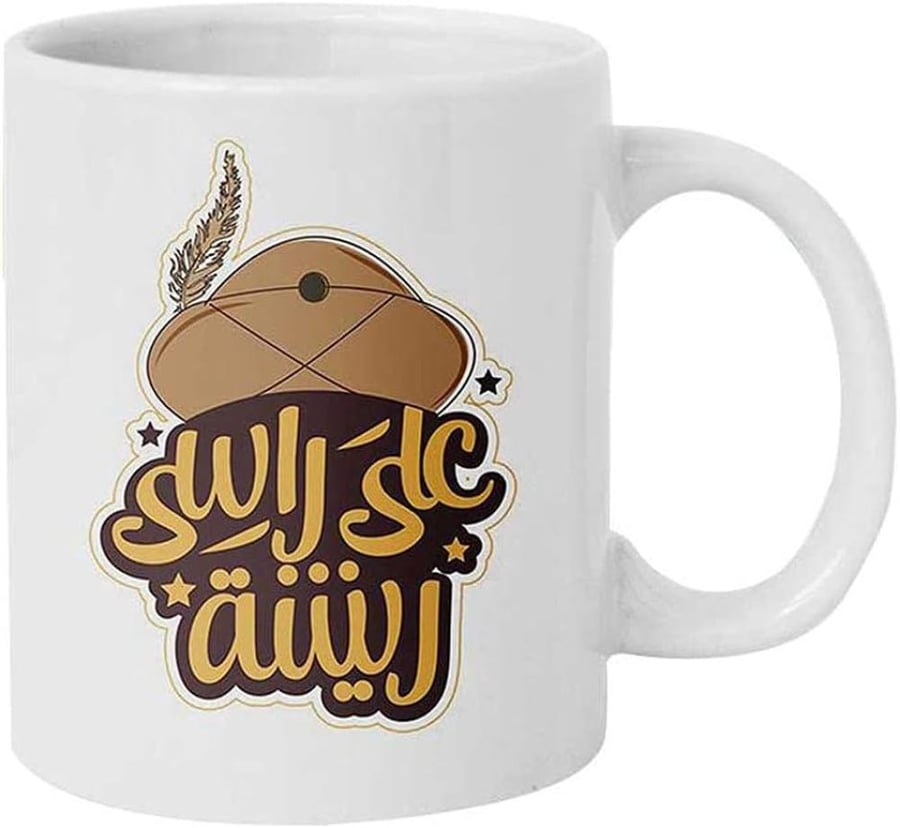 مج سحري مخصص باسم اضافة صورة او شعار او نص كهدية عيد ميلاد او هدية زفاف