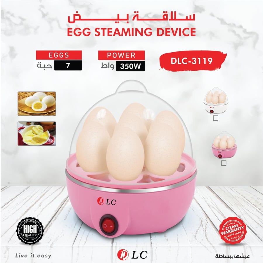 جهاز سلق البيض الكهربائي DLC-3119
