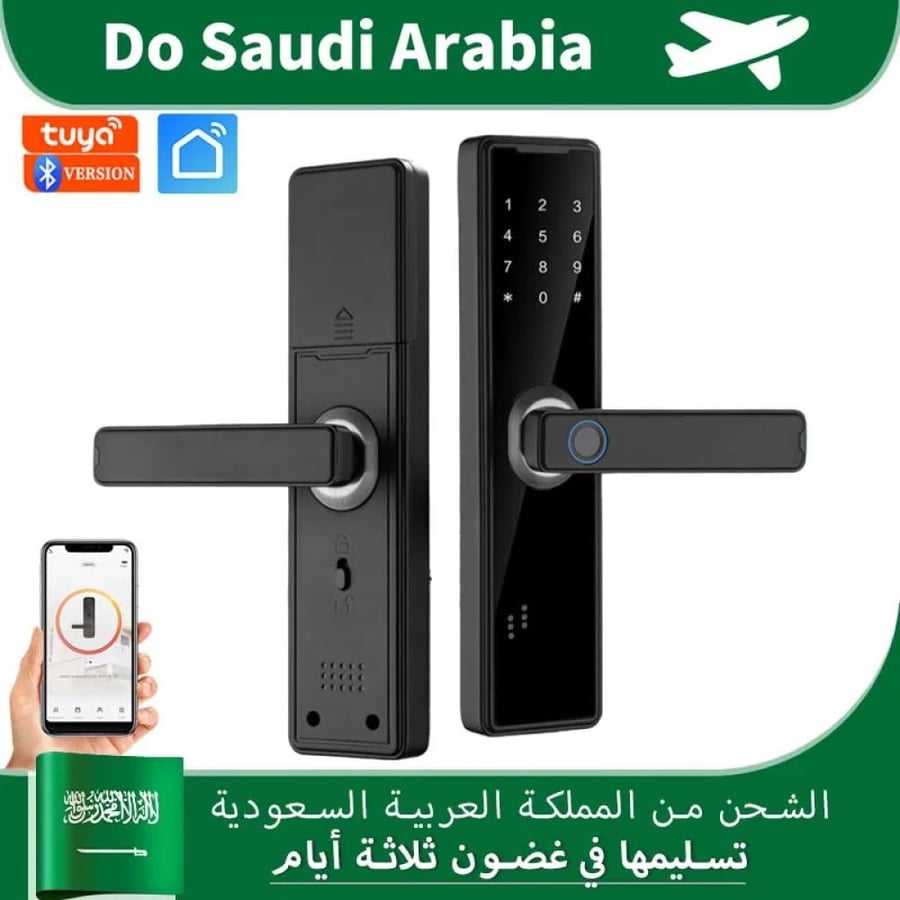 قفل باب ذكي ببصمة وبلوتوث فتح بدون مفتاح