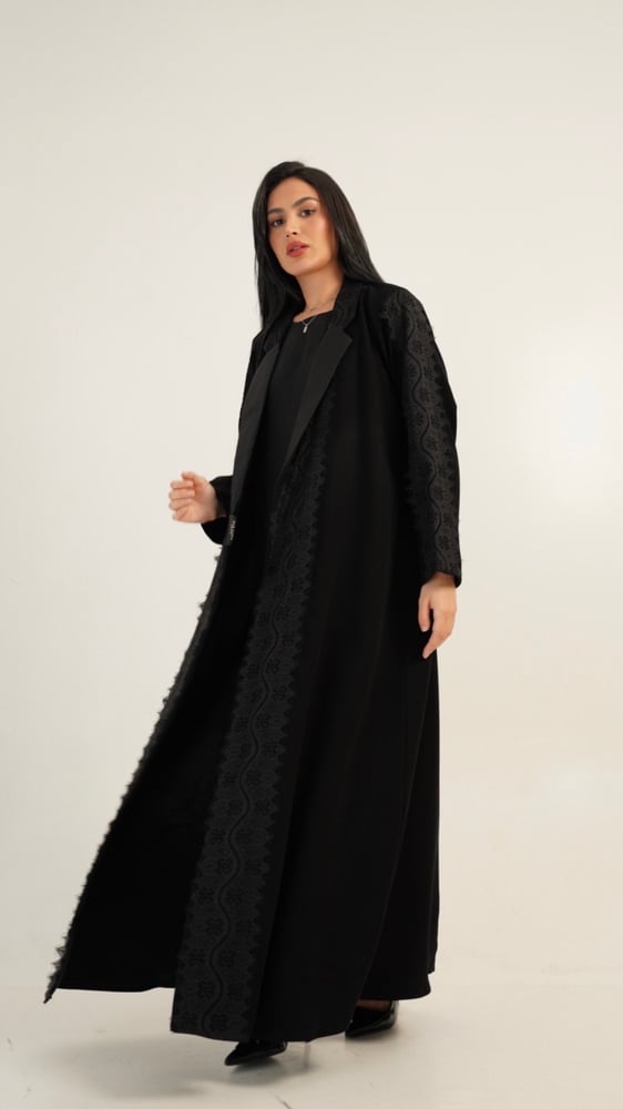 عباية ELITE