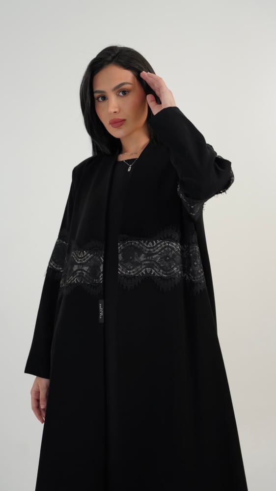 عباية NUDE