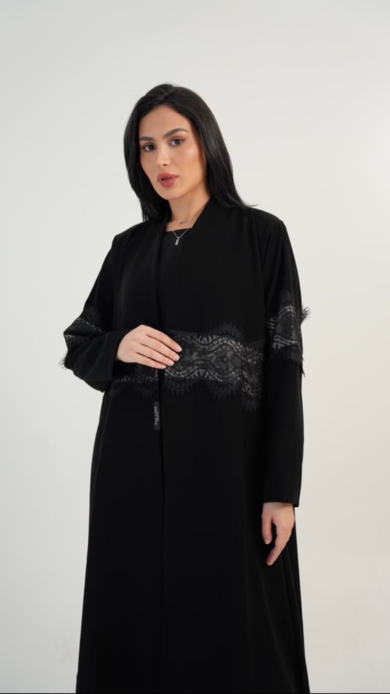عباية NUDE