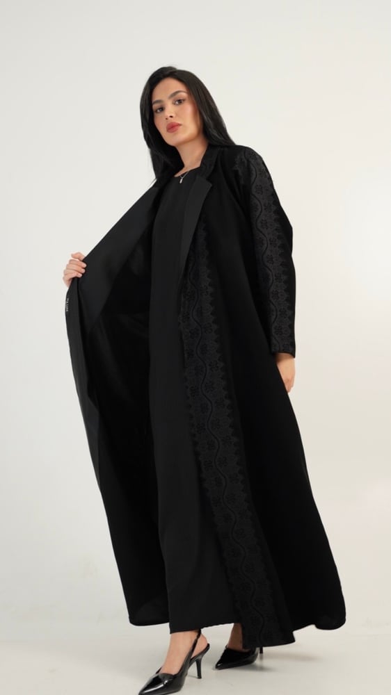 عباية ELITE