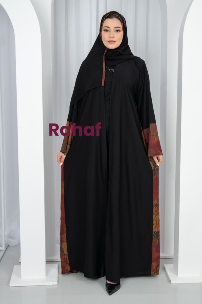 عباية كوبرا ربع كلوش RH7