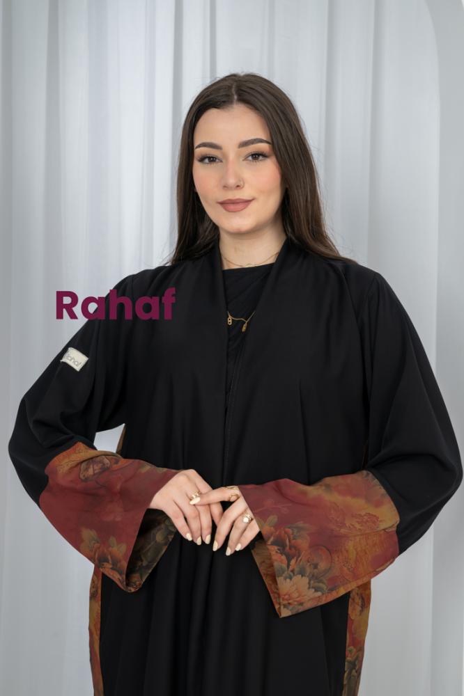 عباية كوبرا ربع كلوش RH7