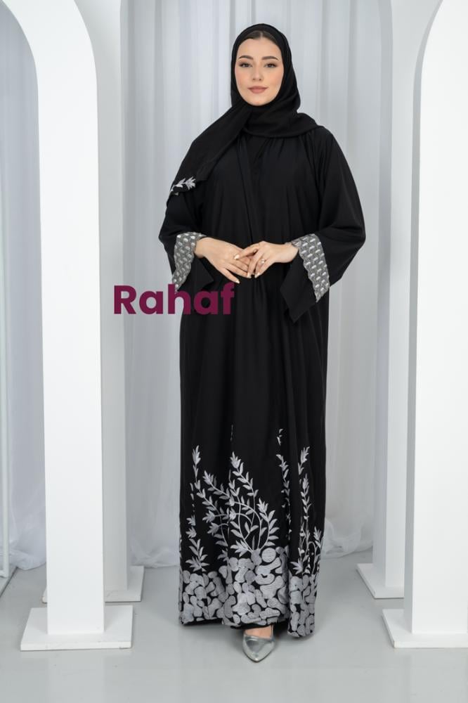 عباية مايفرليدي كوري نص كلوش RH6