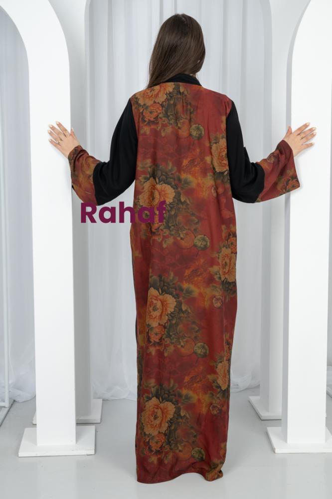 عباية كوبرا ربع كلوش RH7