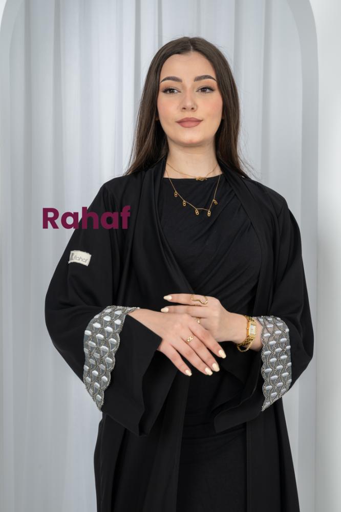 عباية مايفرليدي كوري نص كلوش RH6