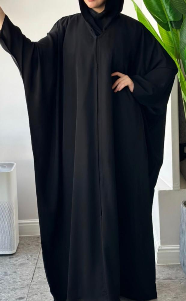 عباية فراشه خامه الانترنت