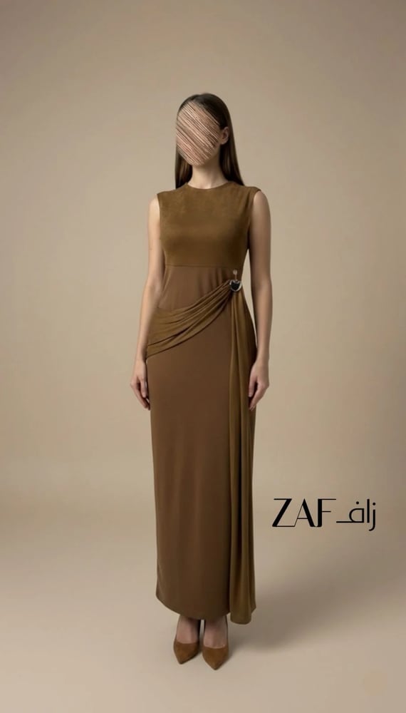 Cocoa Drape | كاكاو درايب