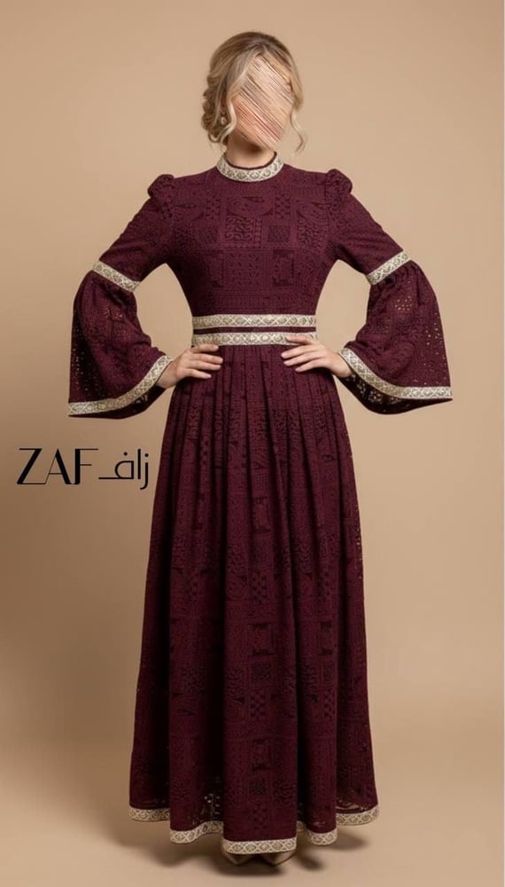 Imperial Maroon | إمبريال مارون
