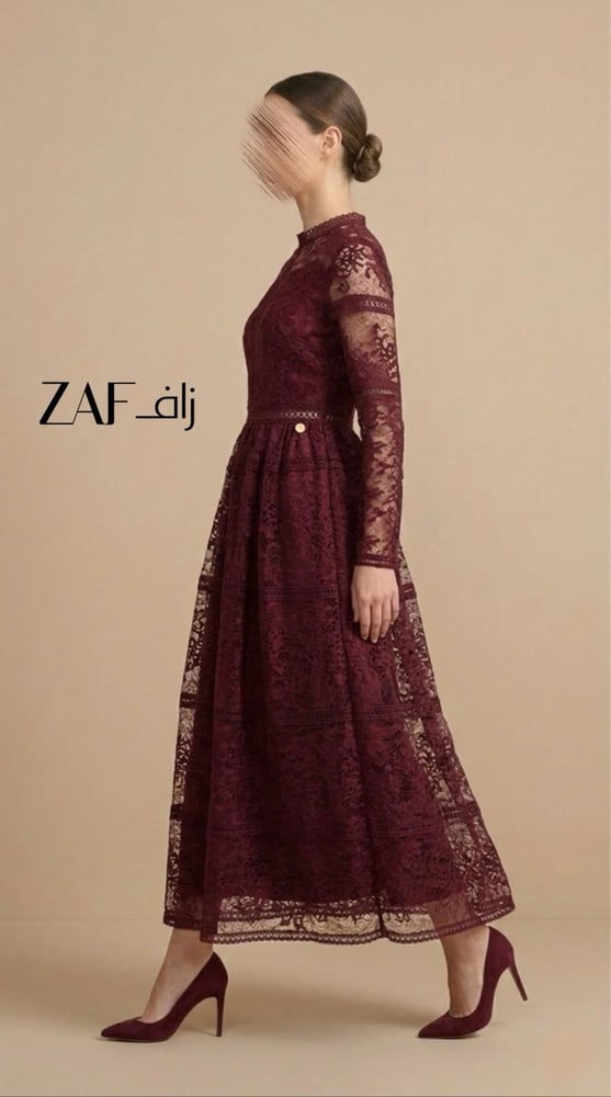 Bordeaux Lace | بوردو ليس