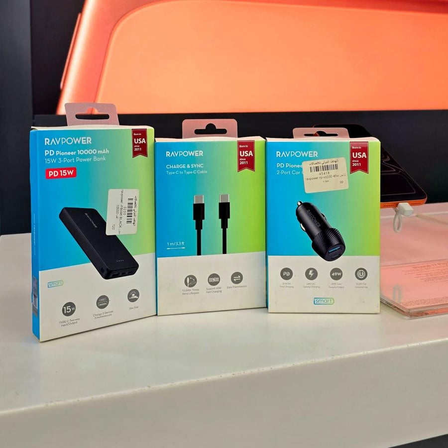 عرض راف بور بطارية 10000 + سلك type C + شاحن سيارة مدخلين USB + PD