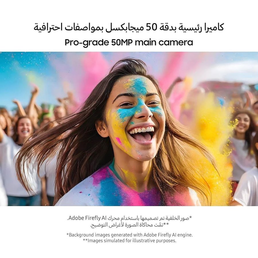 Samsung Galaxy A06 128GB