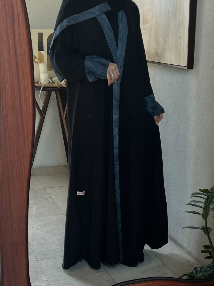 عباية سماء