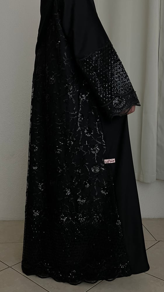 عباية الاوركيد