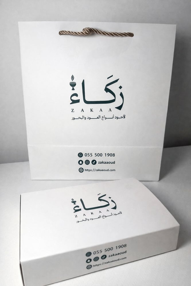 بوكس عود موروكي طبيعي+دهن هندي