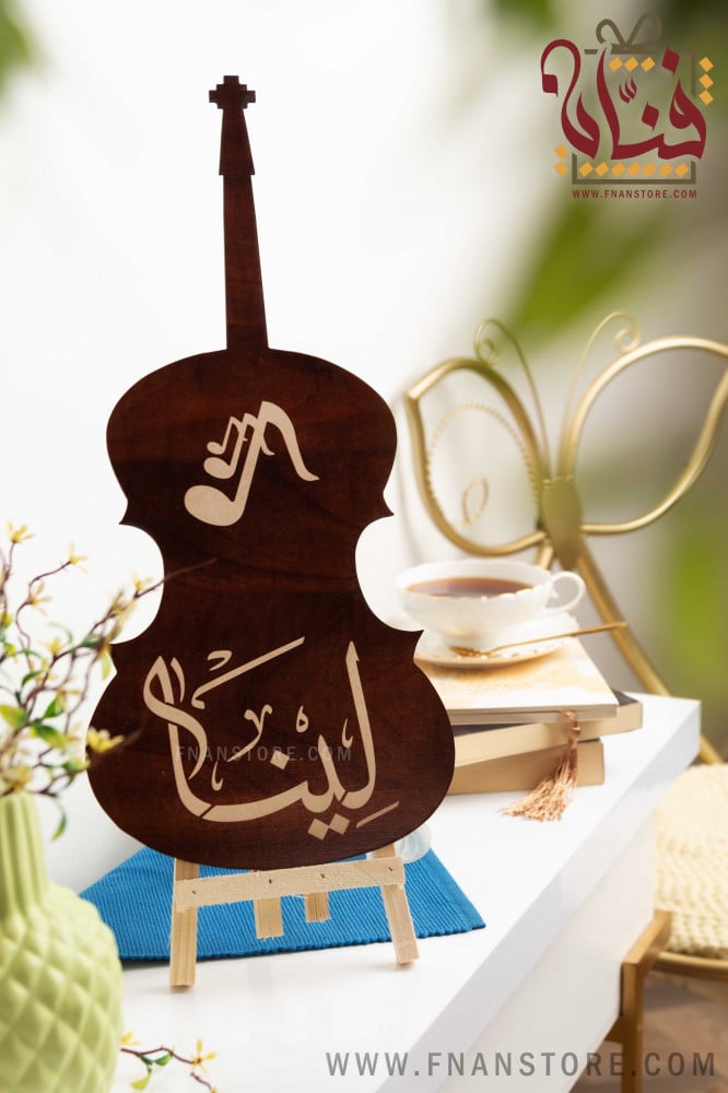 ميني كمان لون جوزي