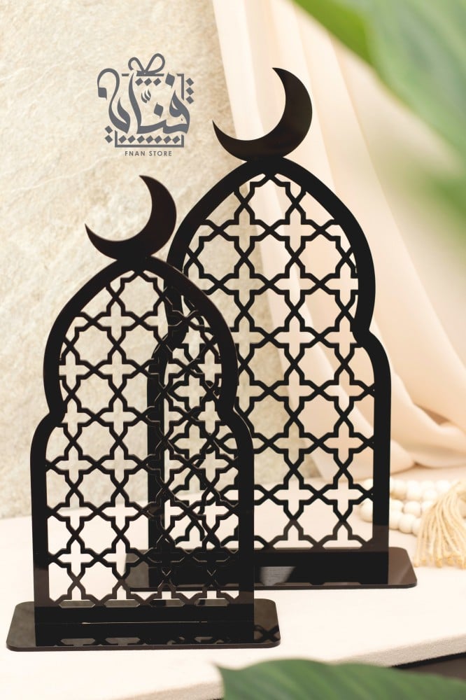 مجموعة هلا رمضان