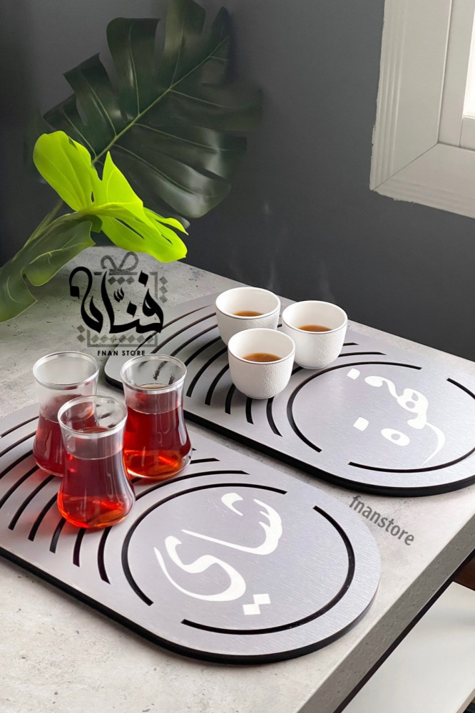 طقم الضيافة الفضي