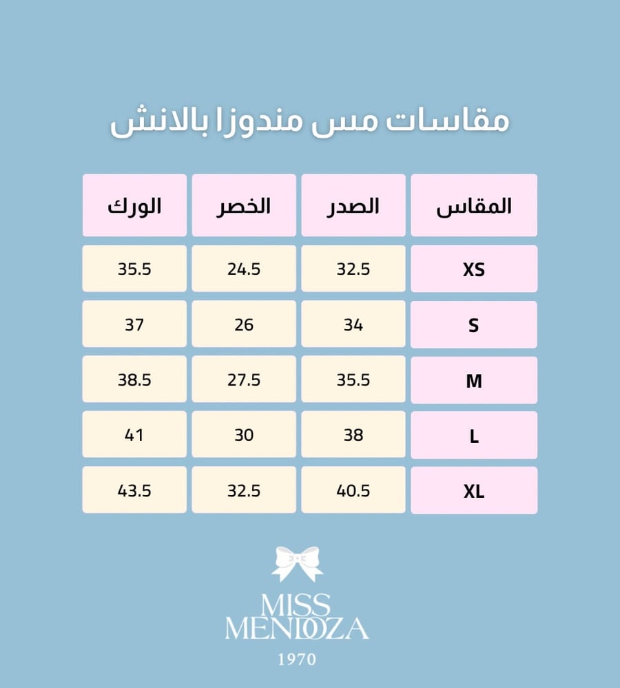قريس