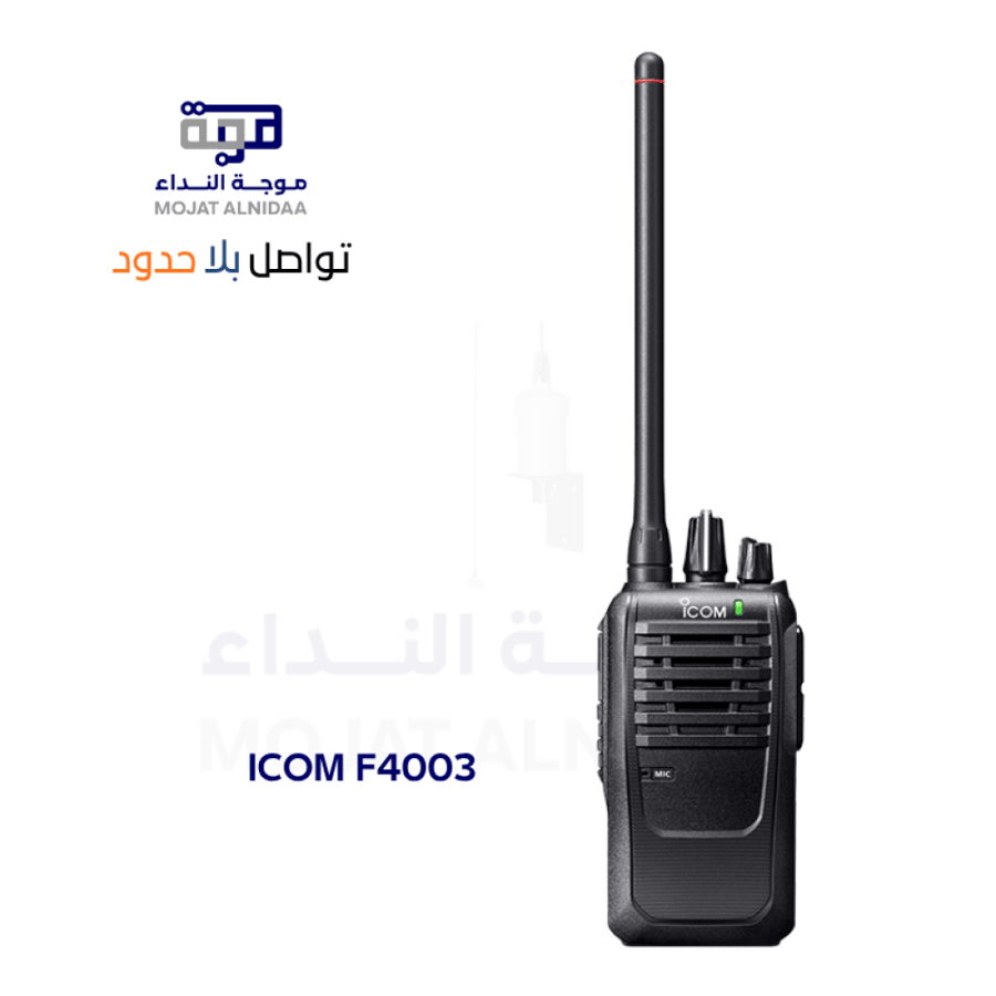 ICOM F4003