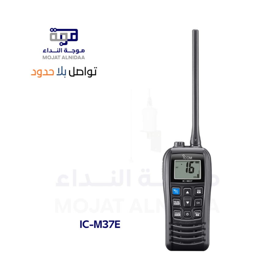 ICOM IC-M37E