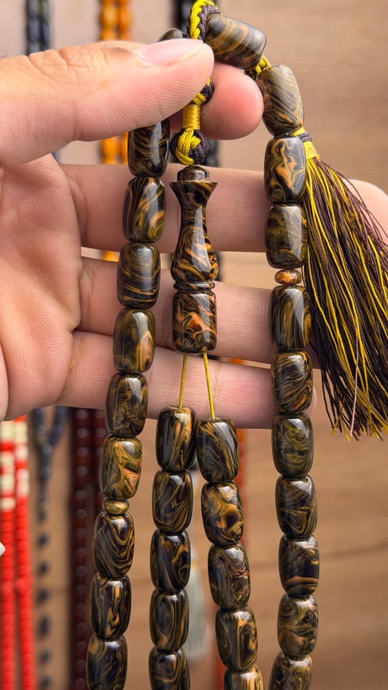 مسباح دبس وراشي