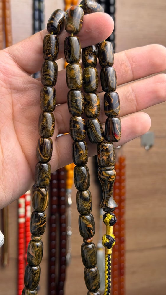 مسباح دبس وراشي