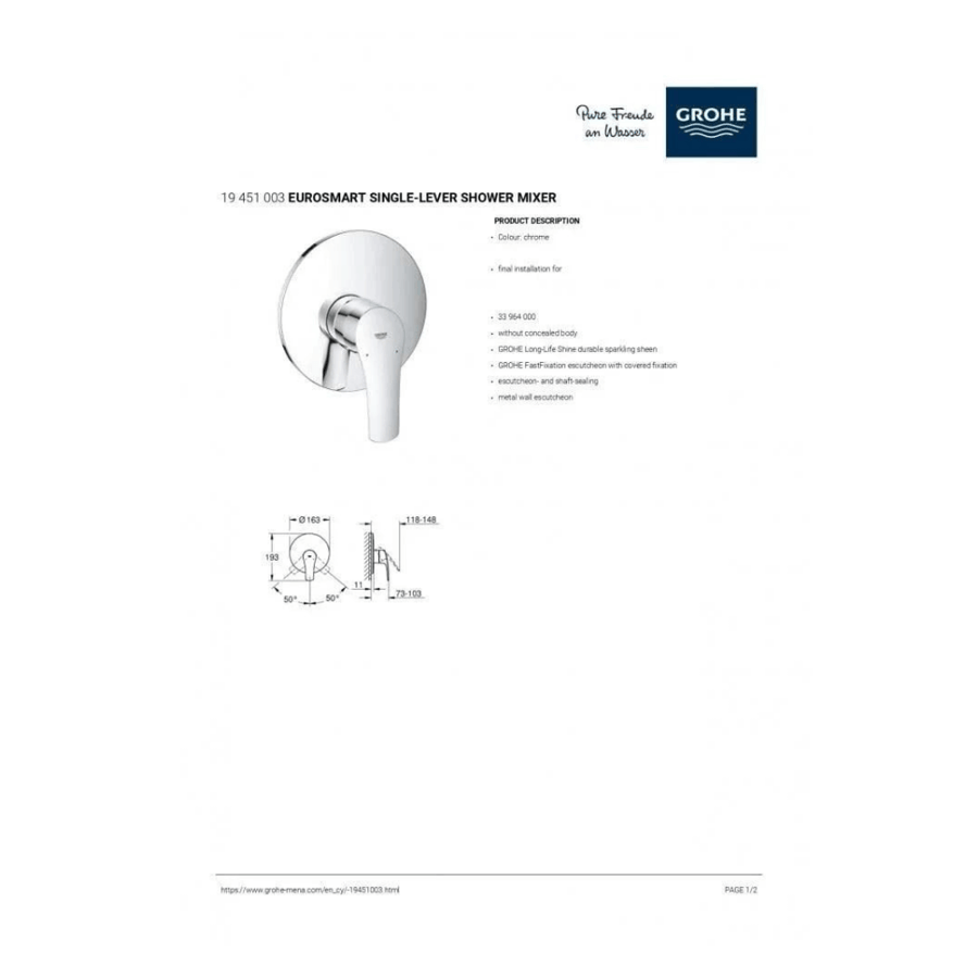 وجه خلاط دفن خط واحد جروهي GROHE Eurosmart كروم 19451003