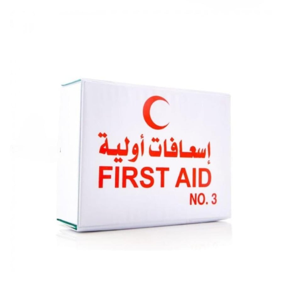 شنطة اسعافات اولية رقم 3-A