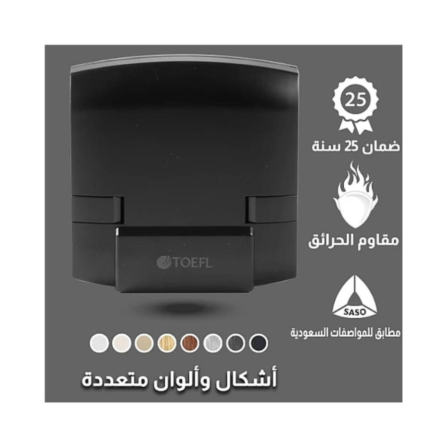 Air conditioner connector 45 amp gray color