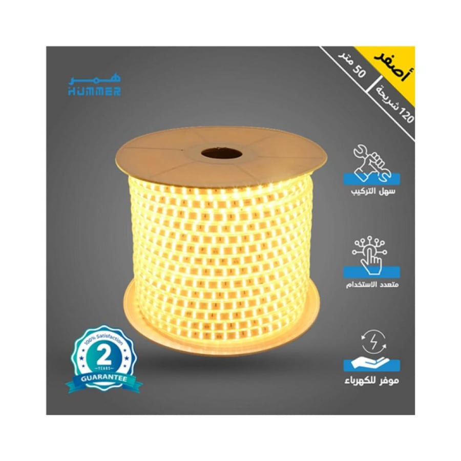 Hidden gypsum board lighting – strip light plus LED yellow | 120 strips | 50 meter roll