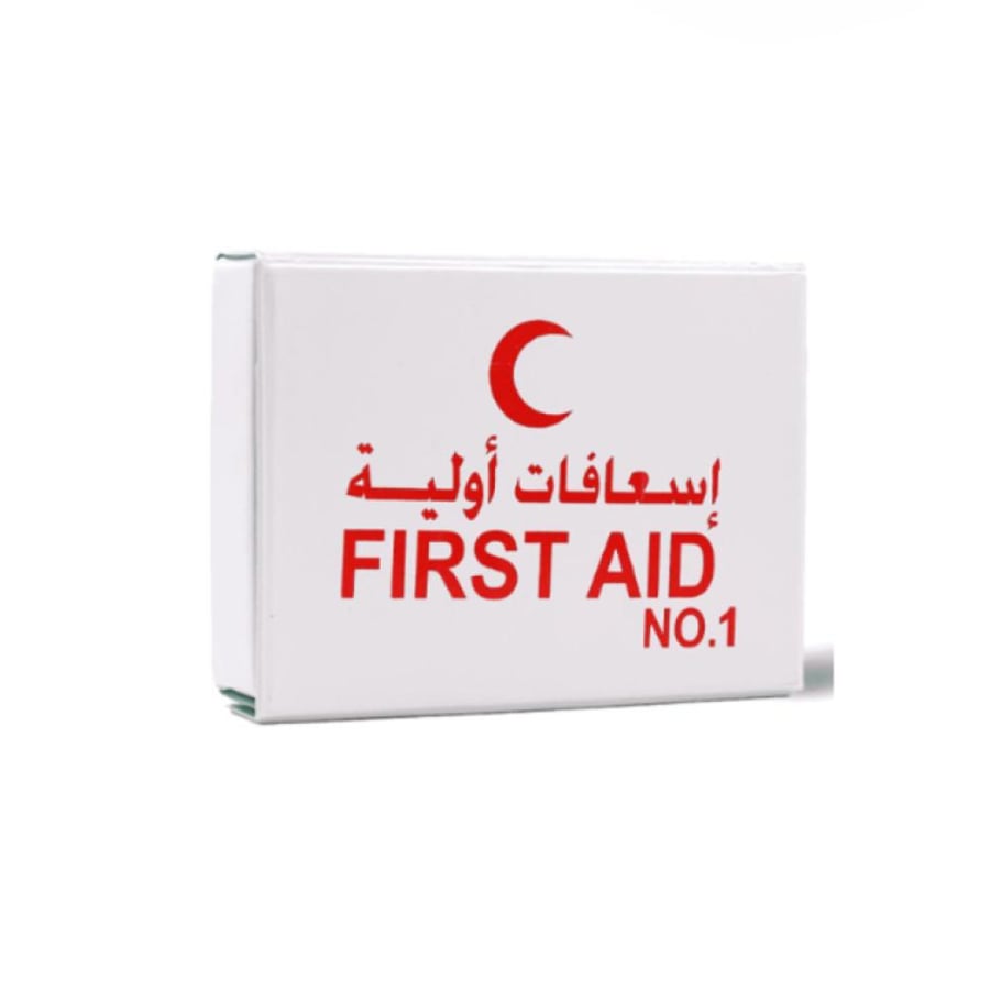 شنطة إسعافات أولية رقم C-1 للاستخدام المنزلي والمكتبي