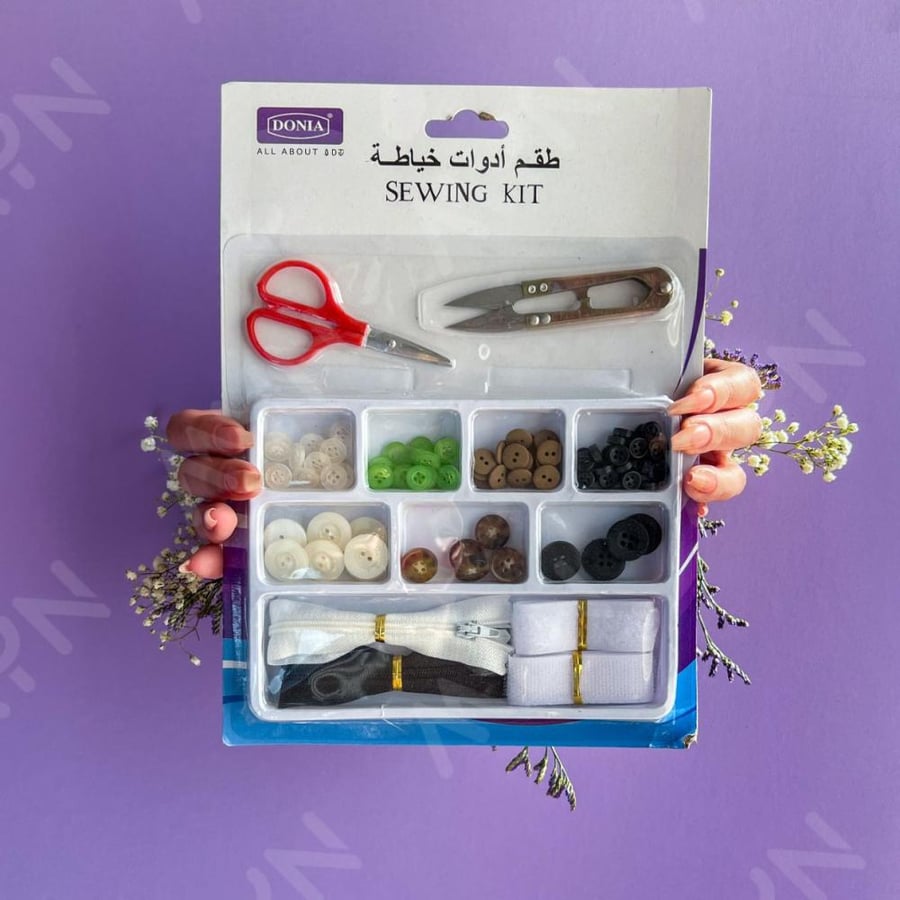 طقم خياطه ماركة دنيا