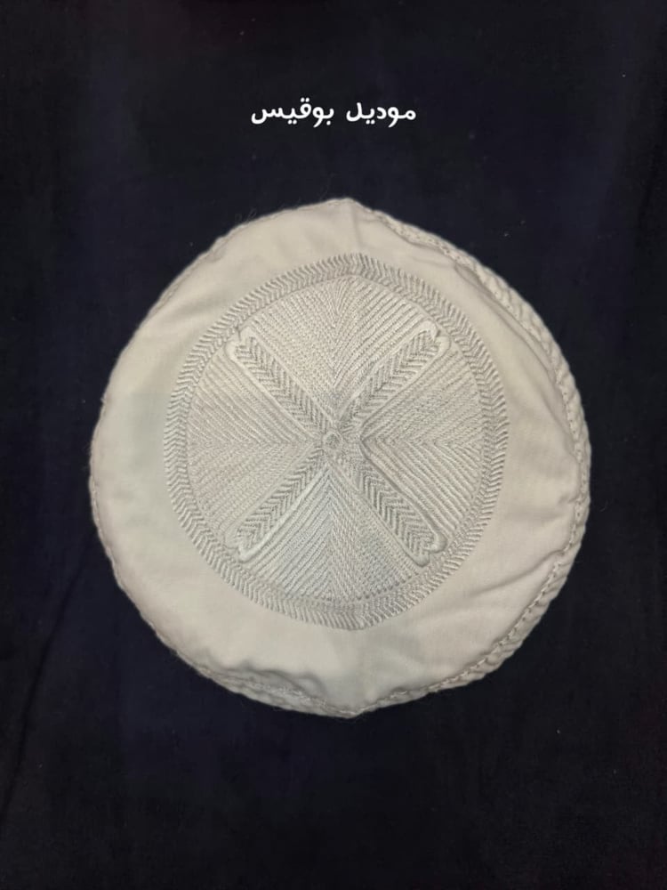 Cap كوفية موديل بوقس