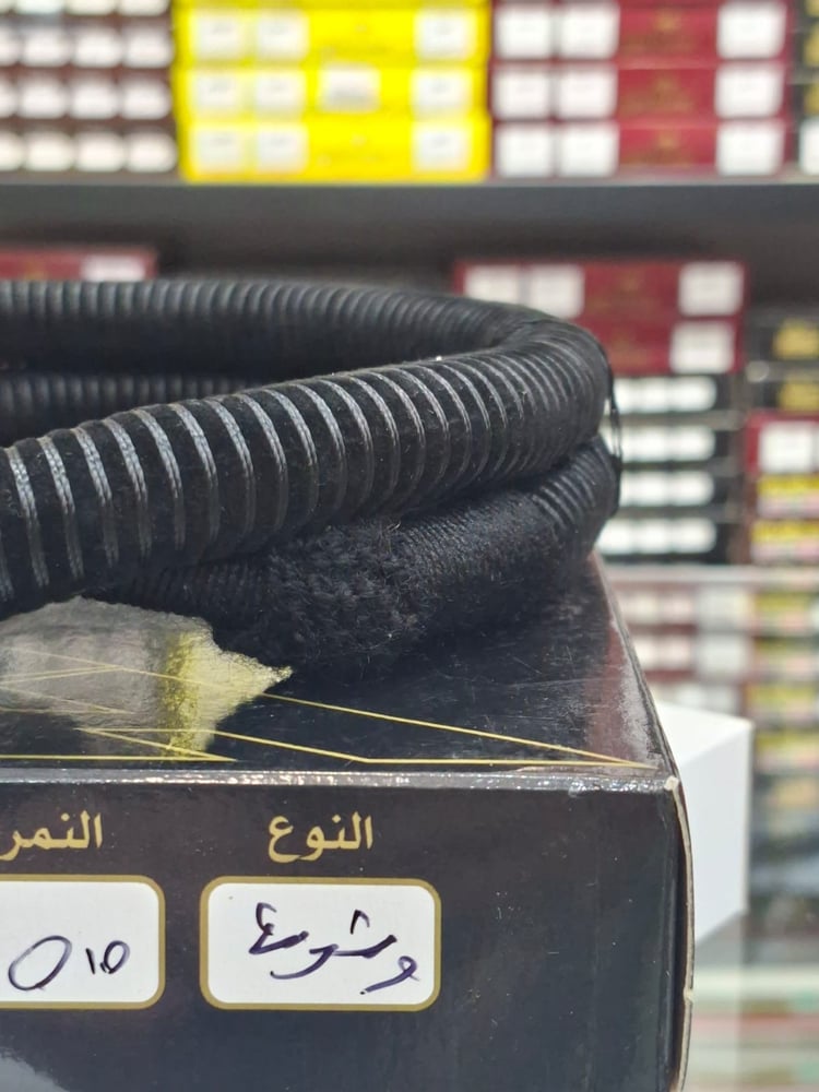 عقال مرشوش