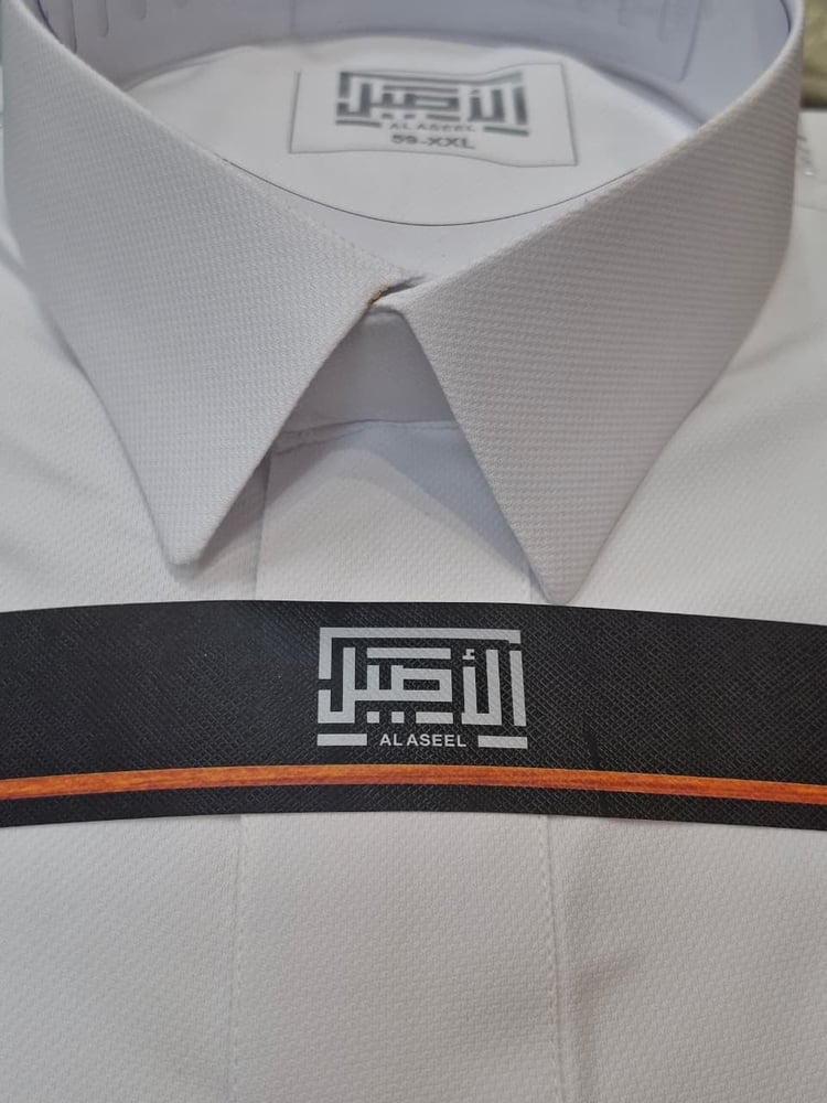 ثوب الأصيل سجنتشر خلية أبيض قلاب سحاب شبابي