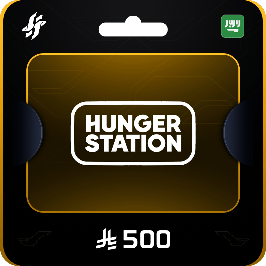 HungerStation 500 riyals